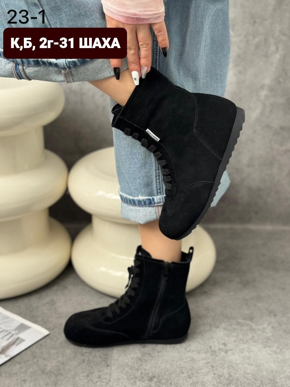 ботинки женские,,замшевые ботинки,женские зимние ботинки,зимняя женская
