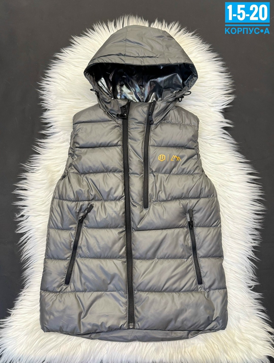 жилетка детская,жилетка синяя,жилеты детские,жилетка для мальчика,жилет детский