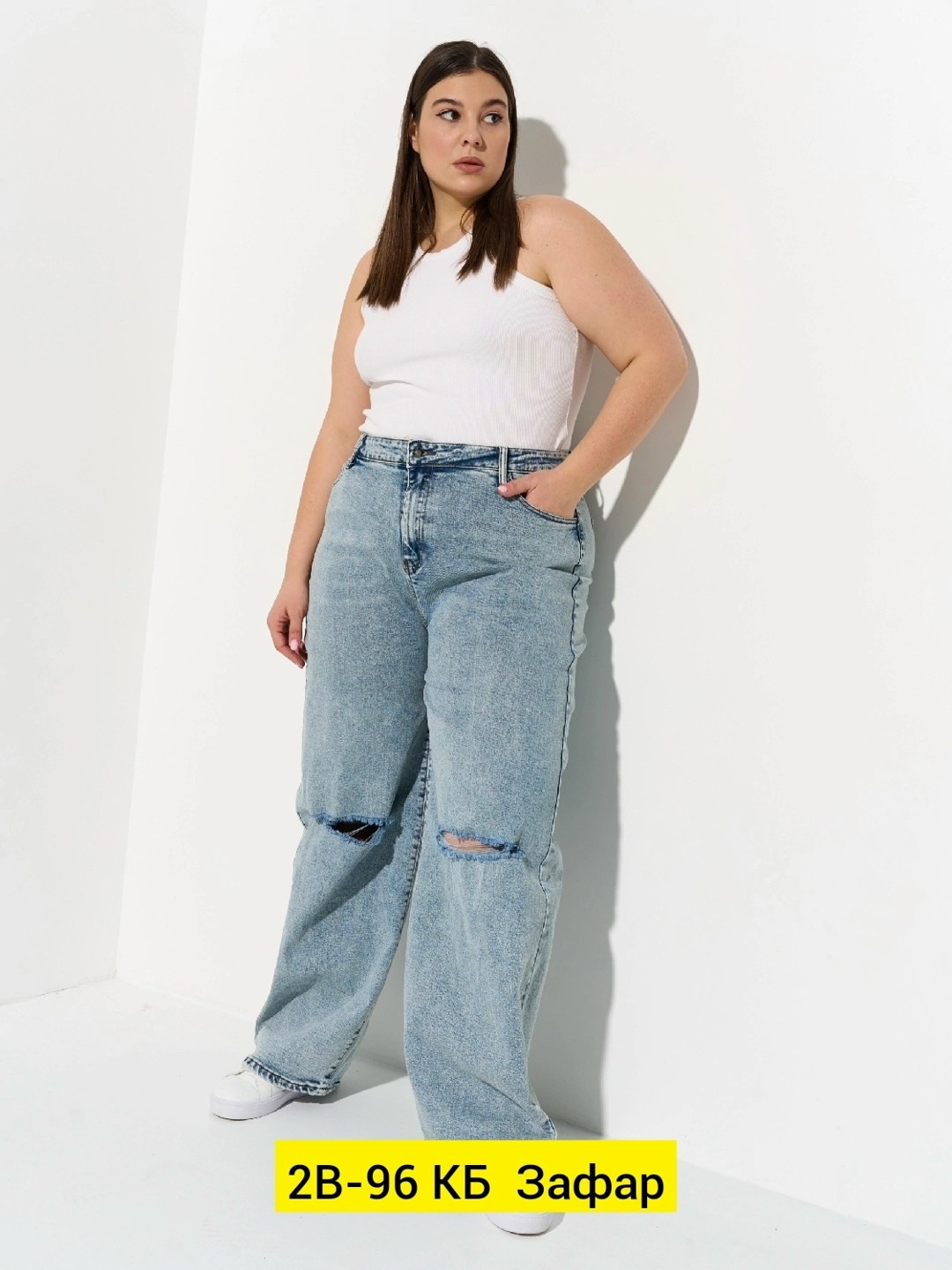 джинсы женские широкие,джинсы широкие,джинсы трубы,джинсы широкие рваные,женские джинсы