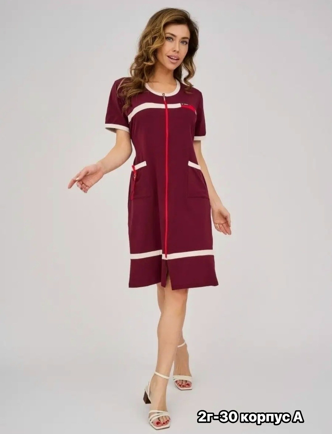 халат женский домашний на молнии,халат женский на молнии трикотажный,халат женский домашний на молнии rentex style,халат домашний на молнии трикотажный,халат для продавца англичанка габардин бордо