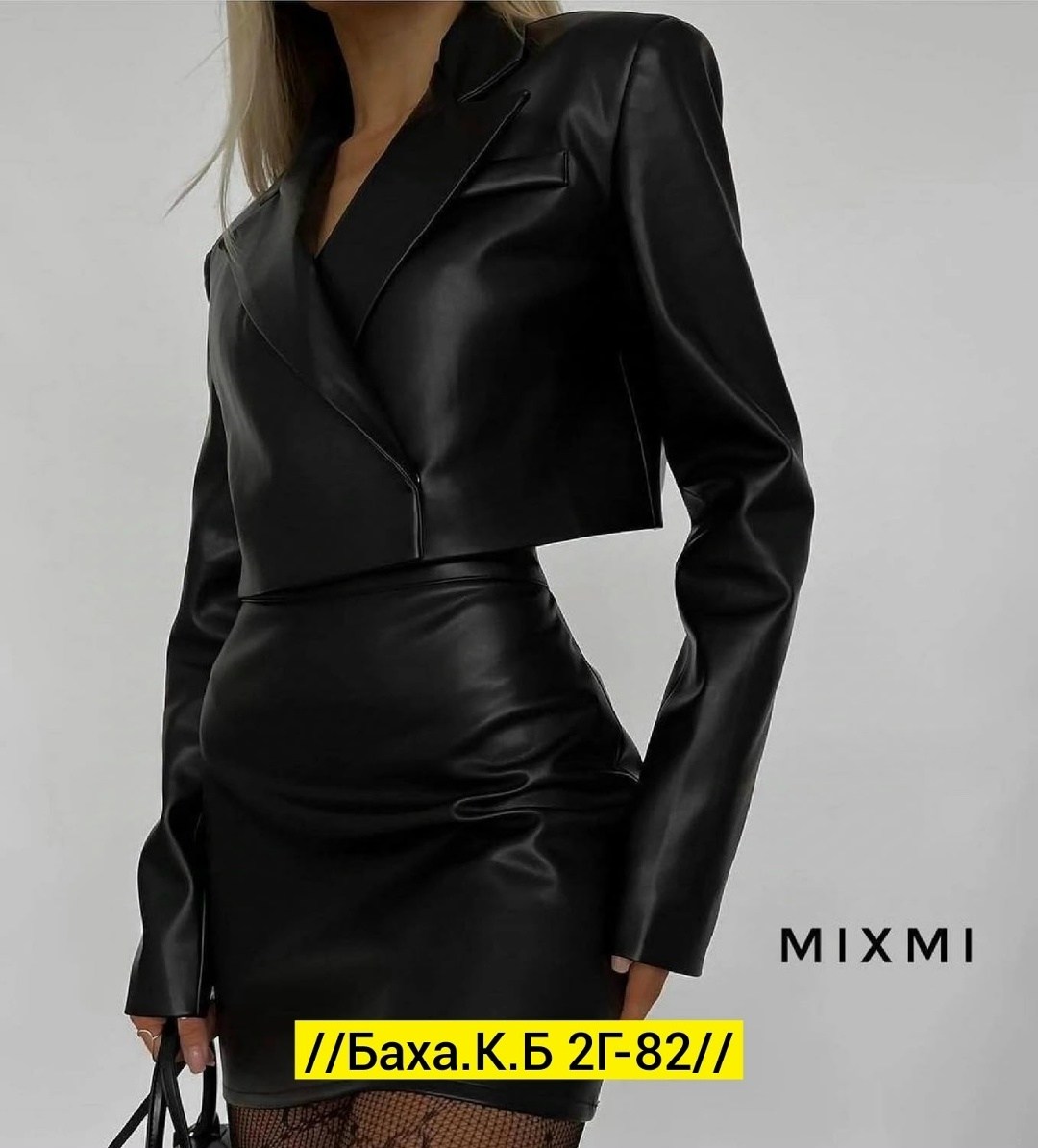 костюм кожаный с юбкой мини и жакетом,хитовый кожаный костюм с юбкой и укороченным жакетом,женский кожаный костюм юбка и пиджак,кожаная юбка с пиджаком,костюм кожаный женский с юбкой