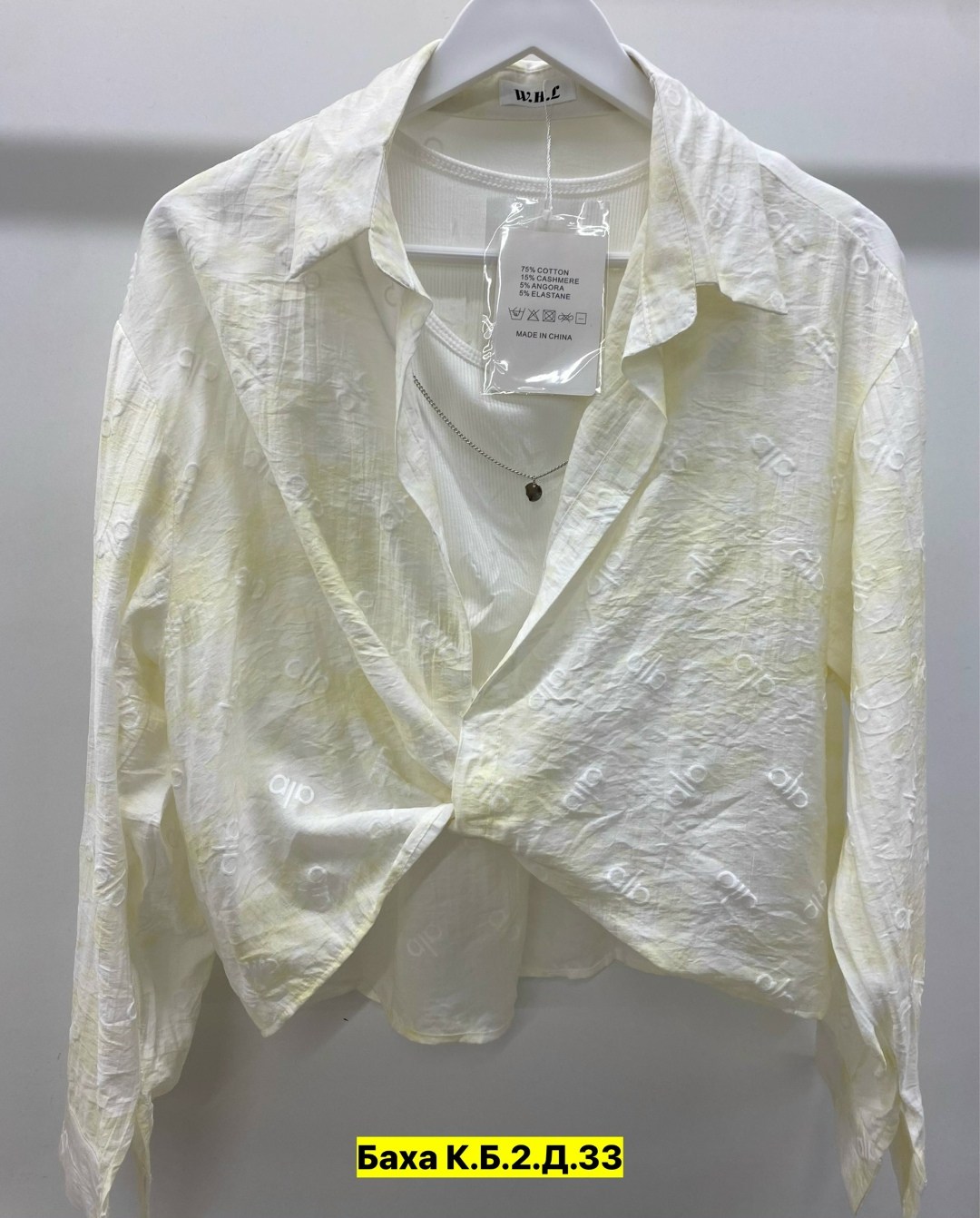 женская рубашка,женские блузки и рубашки,рубашка хлопок,рубашка шифон,блузка женская