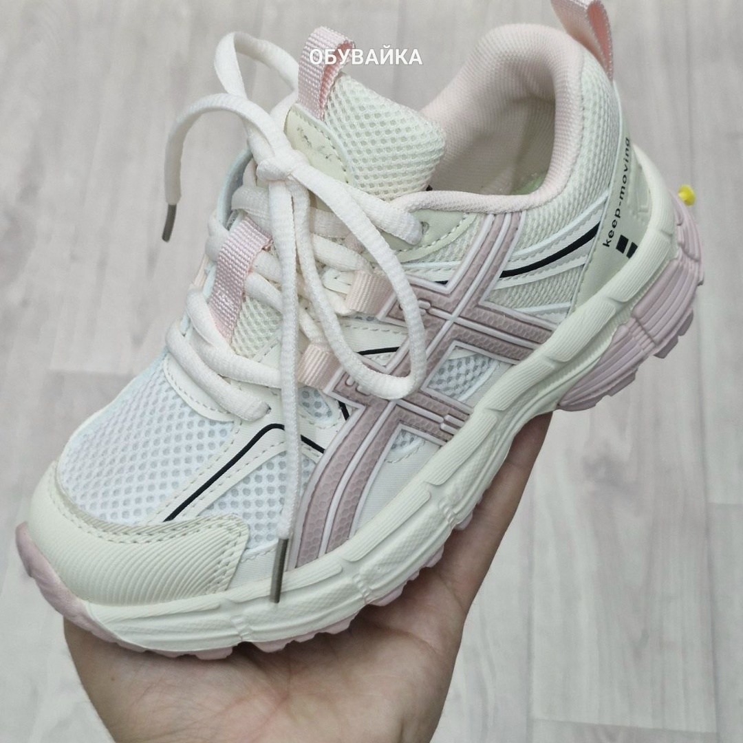 кроссовки,женские кроссовки,кроссовки закрытые,повседневные кроссовки,удобные кроссовки