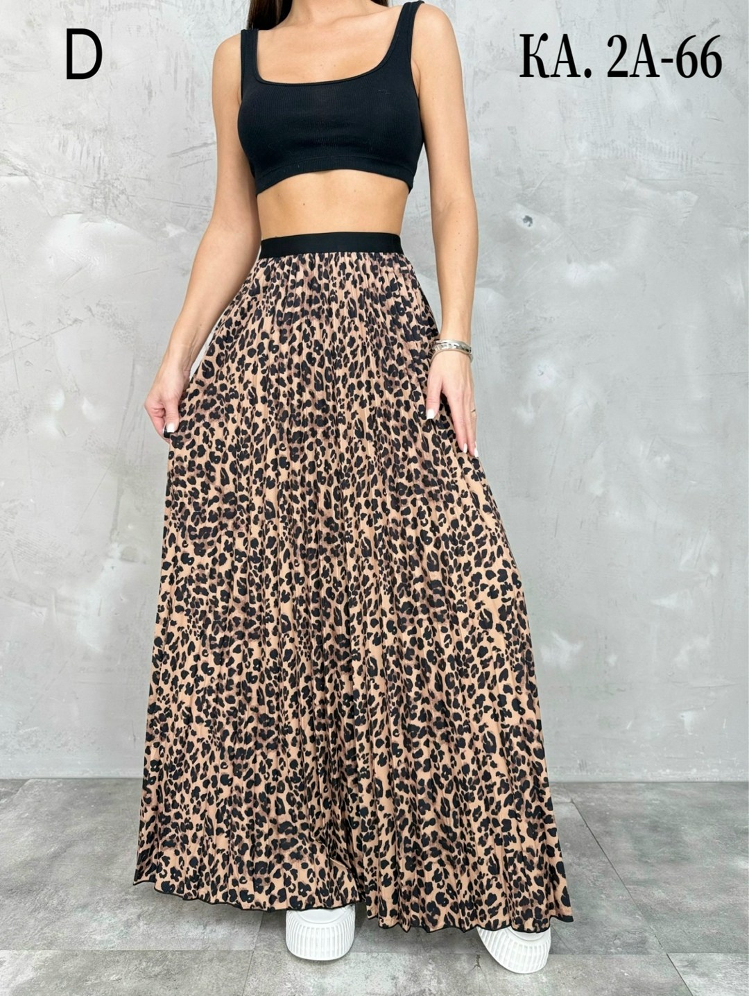 юбка макси летняя,юбка длинная,юбка с леопардовым принтом,юбка макси,летняя длинная юбка