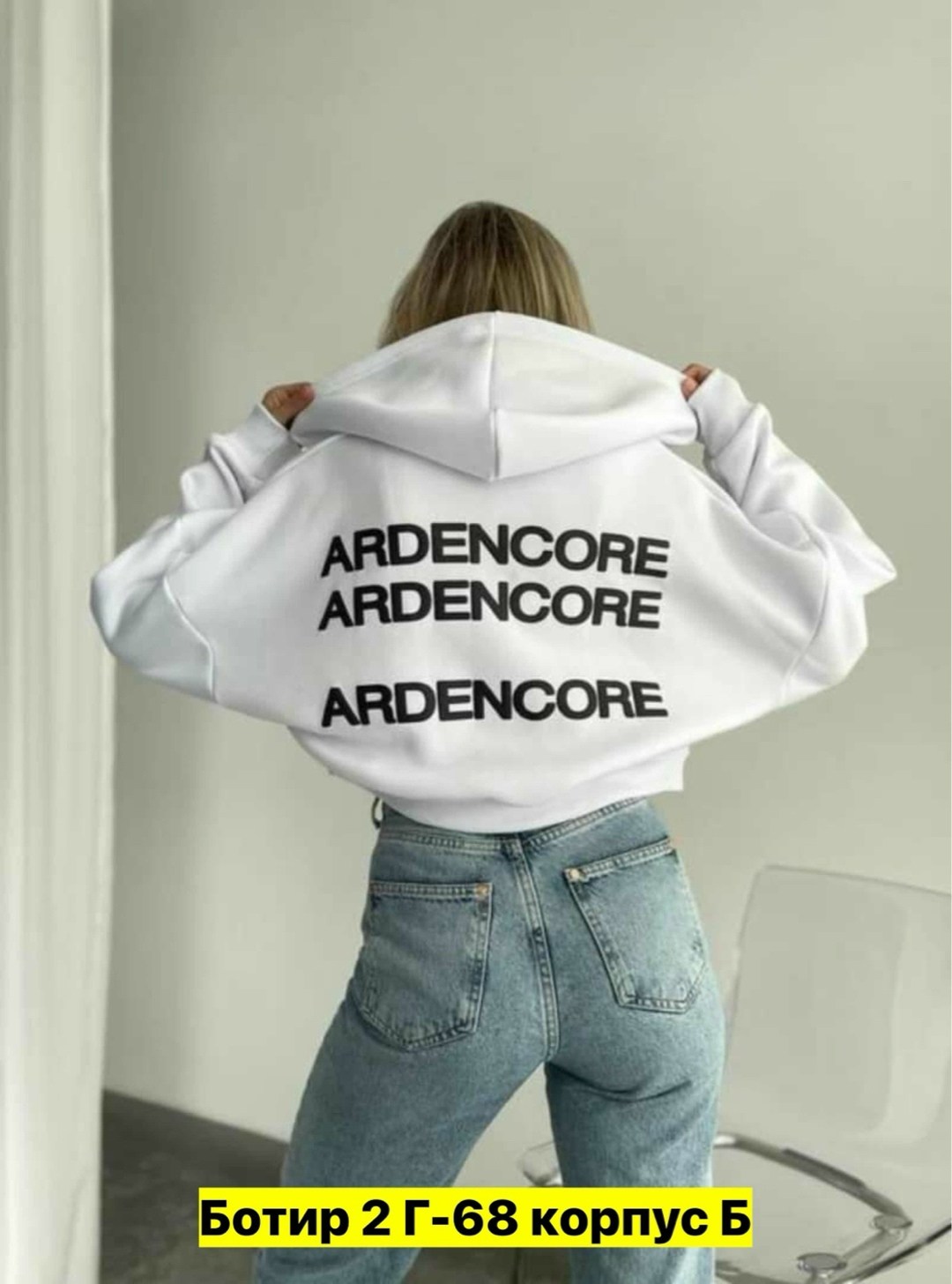 толстовка кофта,свитшот женская,женская кофта,толстовка женская свитшот,толстовка