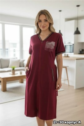 Домашняя одежда