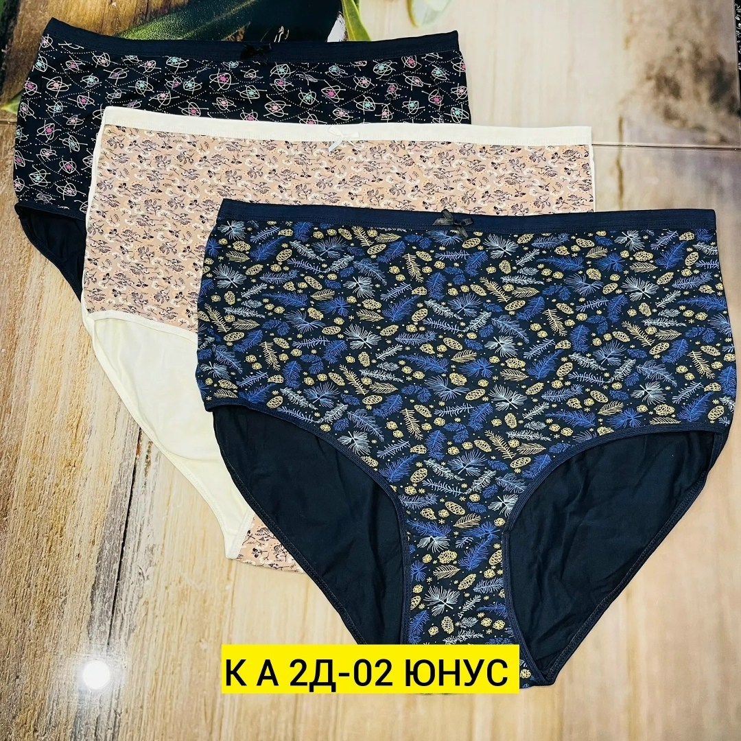 комплект трусов женские,трусы женские donella,комплект трусов слипы donella,комплект трусов,набор женских трусов слипы