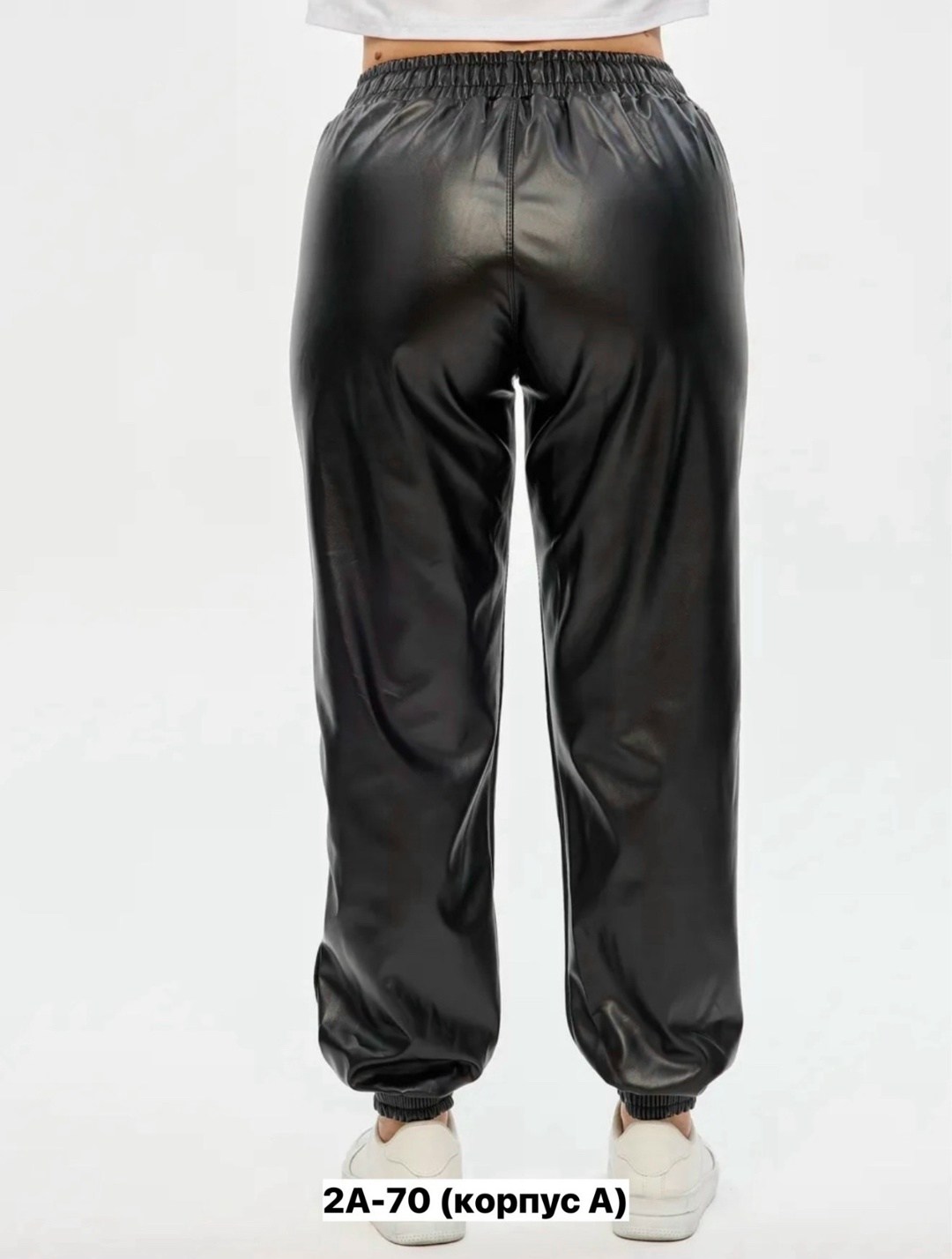 брюки кожаные,брюки из экокожи больших размеров,кожаные брюки женские хорошего качества,брюки больших размеров из эко кожи,женские брюки джоггеры из экокожи больших размеров