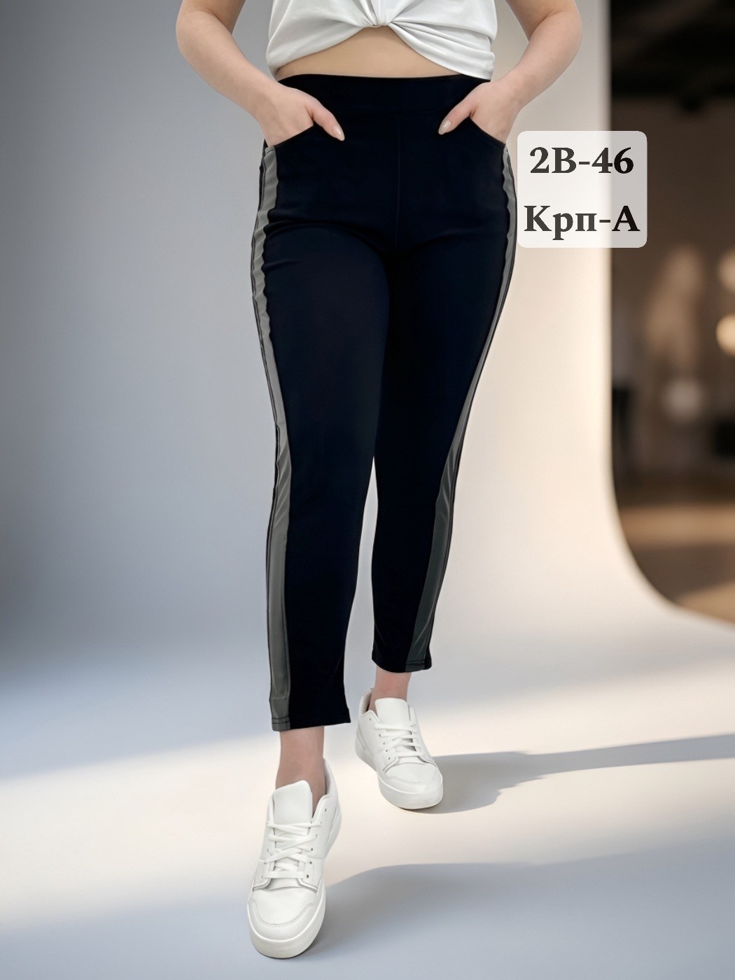 легинсы женские,лосины женские,легинсы,леггинсы женские,леггинсах