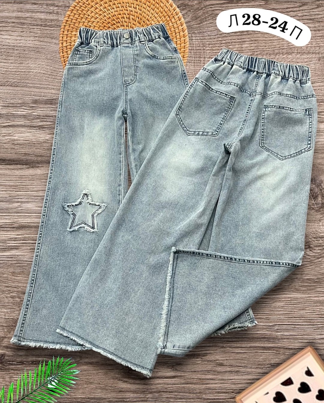 джинсы для девочек,брюки джинсы,широкие джинсы,джинсы для девушек,брюки для девочек
