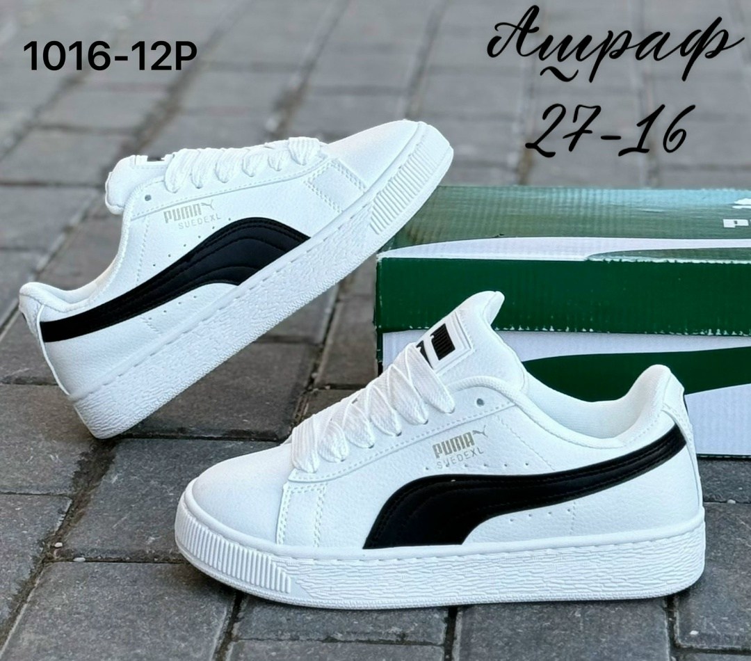 ,кросовки женские,кроссовки женские puma,черные кроссовки женские,кроссовки puma