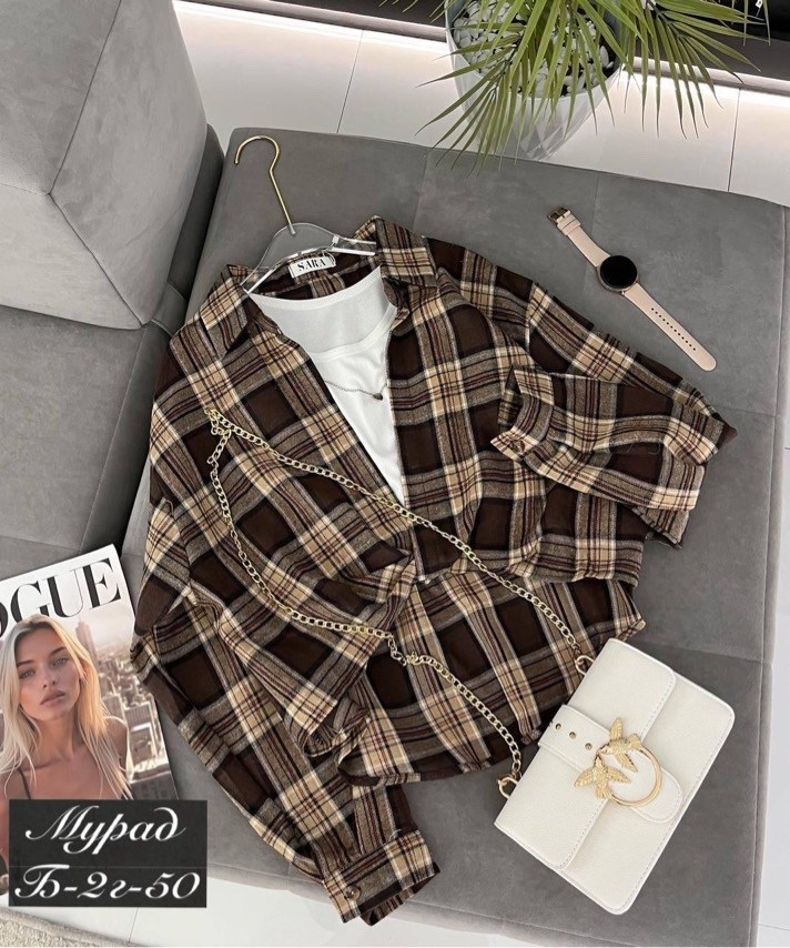 рубашка в клетку с майкой beststyle,рубашка в клетку,женская рубашка,рубашка теплая,женская рубашка в клетку