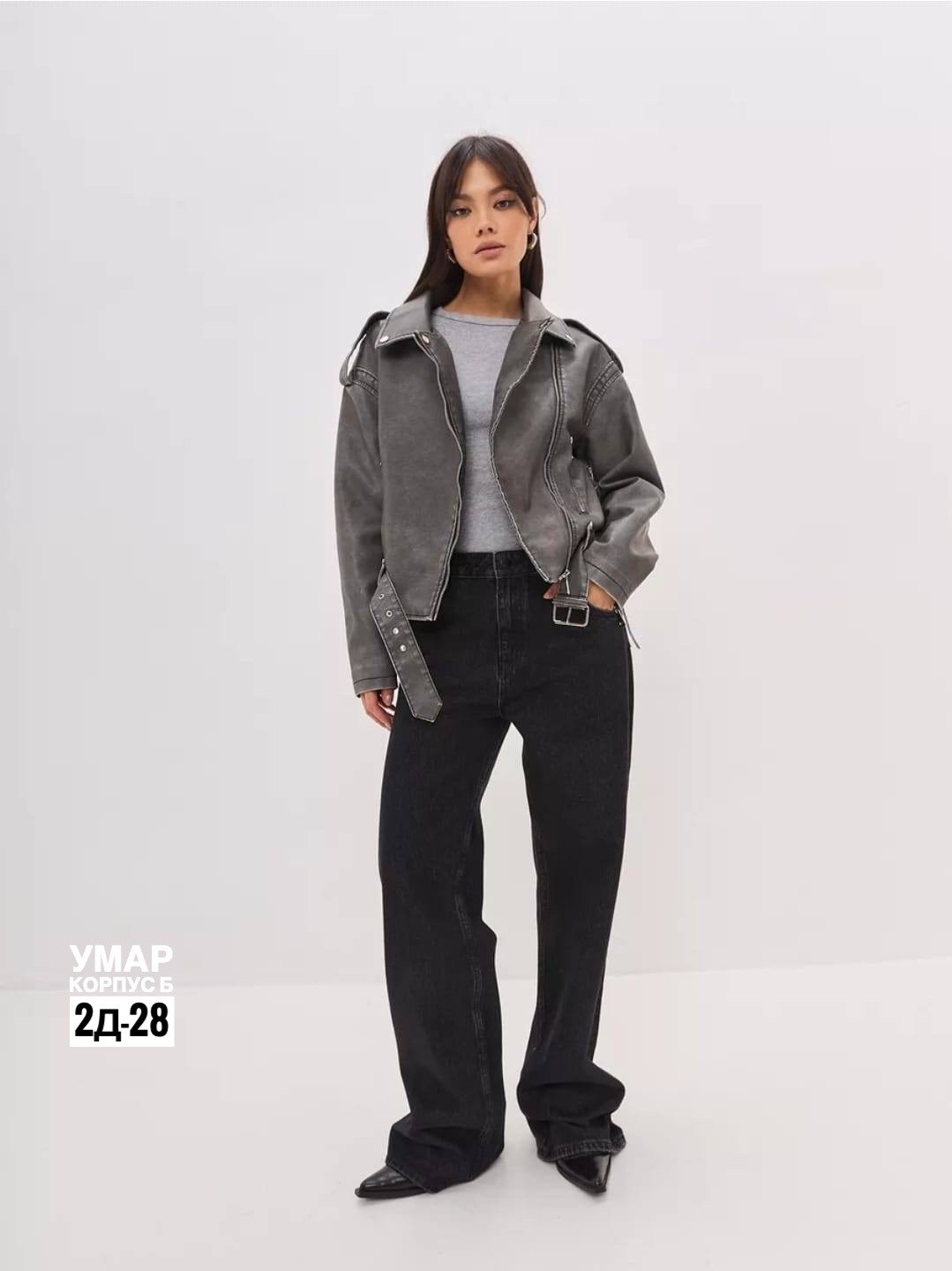 куртка косуха,кожаная куртка косуха,серая косуха,косуха,женская косуха