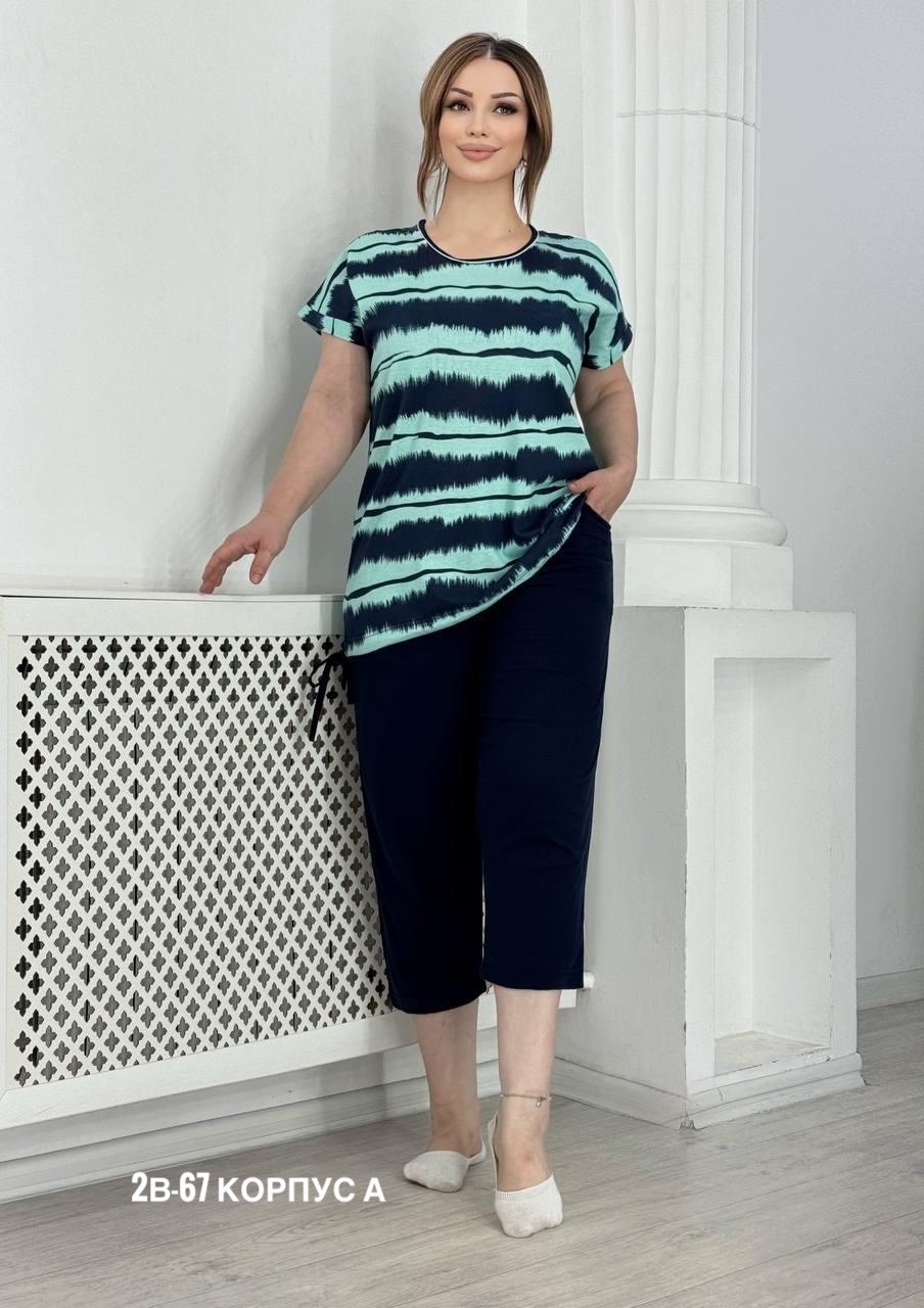 домашний костюм пижама с бриджами,кофта нарядная,,женская кофта,летние костюмы