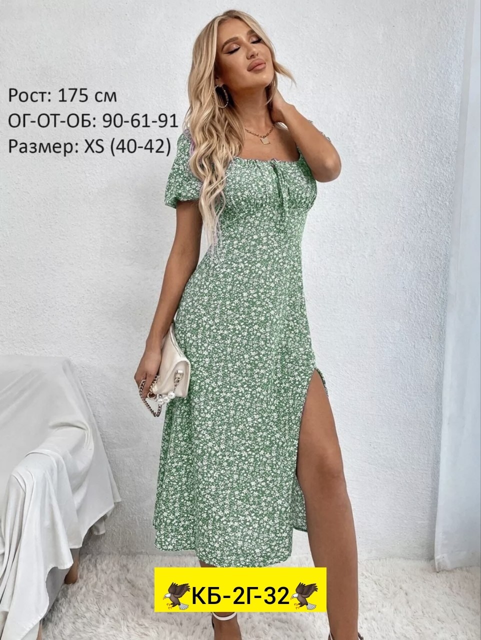 платье летнее женское,платье женское,платье,летнее платье,платье сарафан