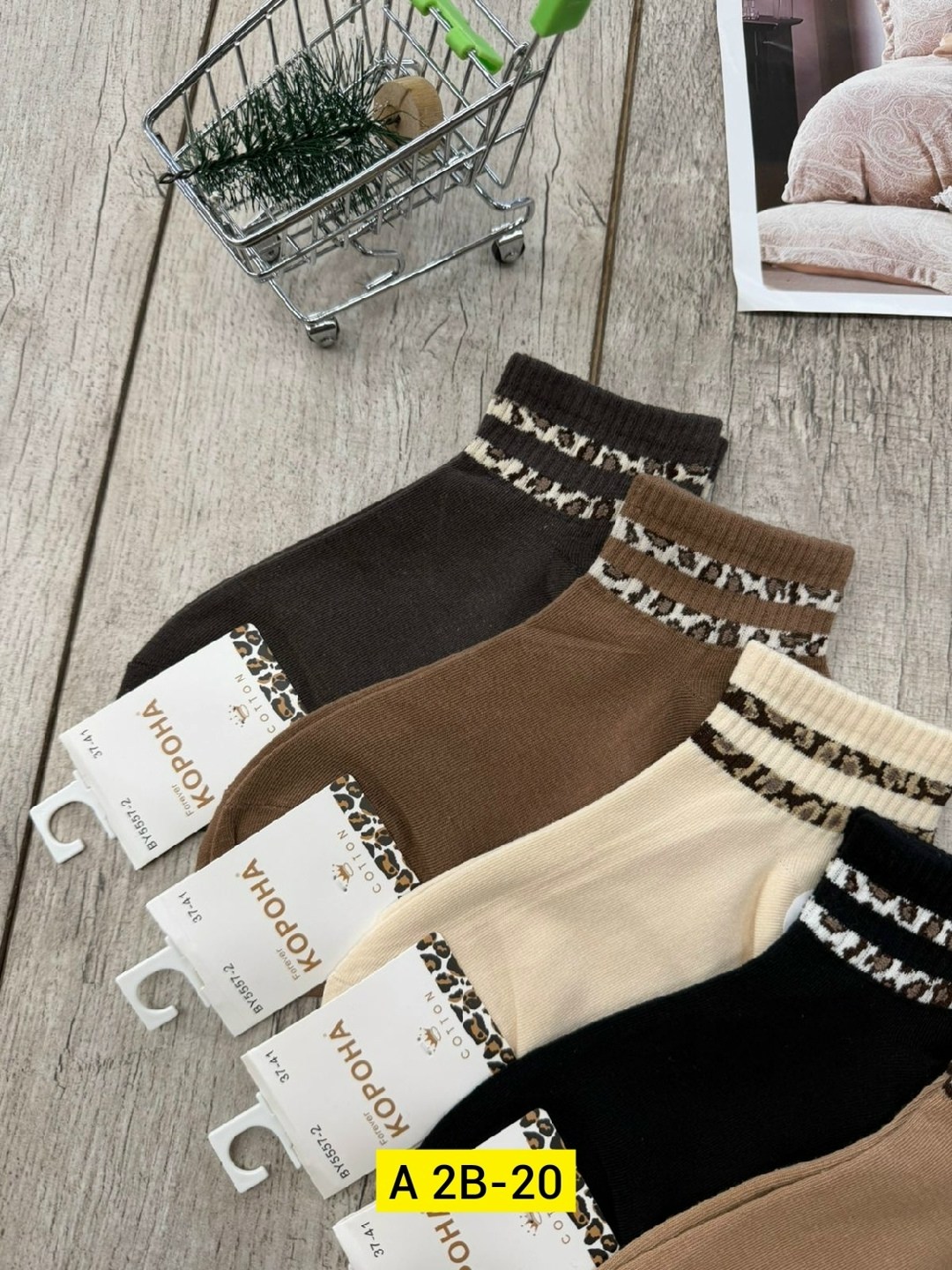 носки женские 10 пар,носки женские,комплект носки женские,носки для женщин,носки короткие
