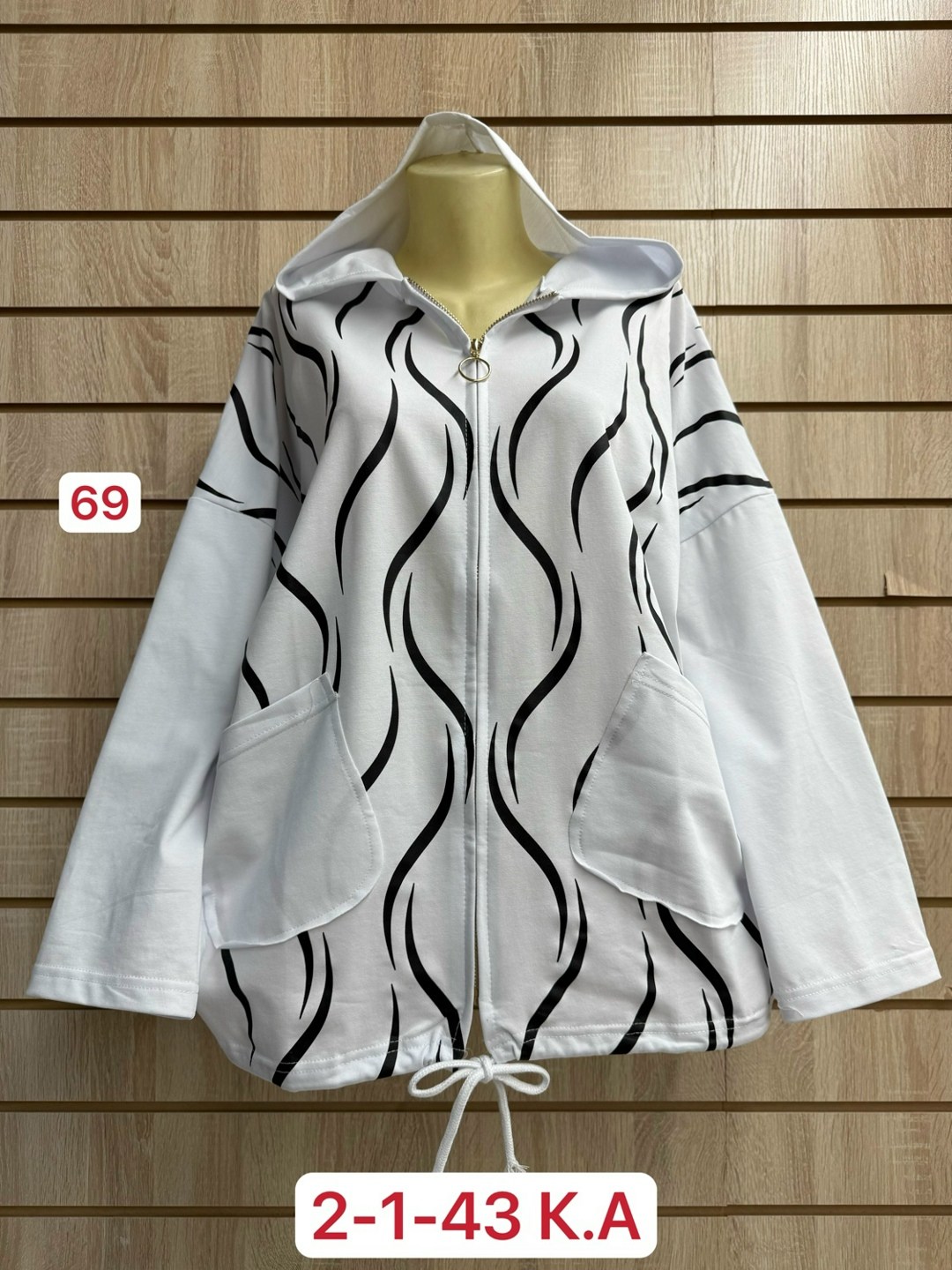 женская кофта,ветровка пыльник,женская куртка,ветровка женская,толстовка женская