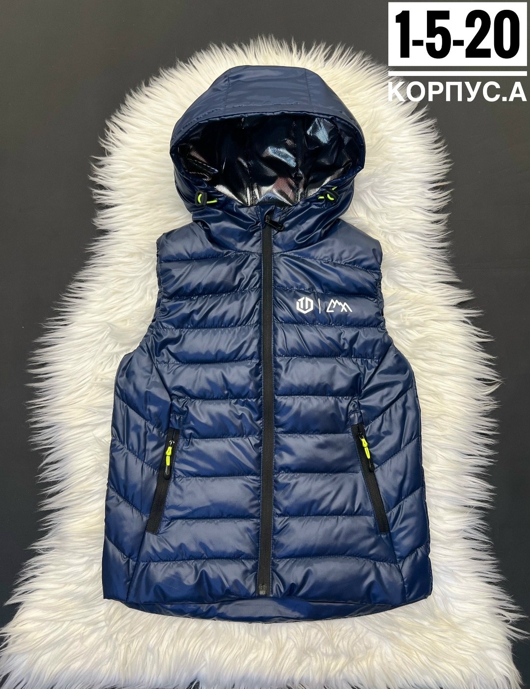 жилетка детская,жилетка синяя,жилеты детские,жилетка для мальчика,жилет детский