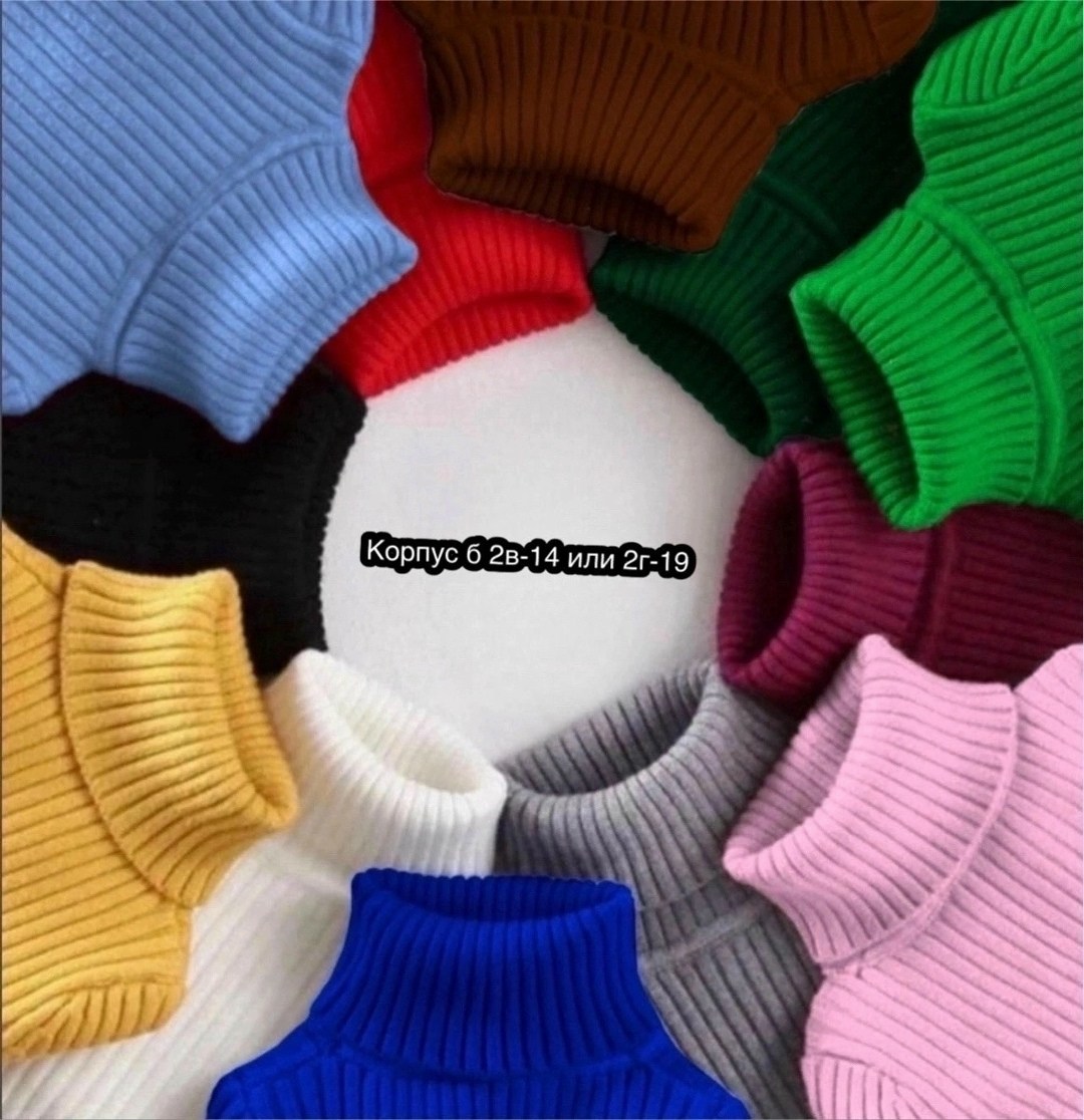 водолазка женская,базовая водолазка,кофта водолазка лапша,водолазка кашемир,женские водолазки на алиэкспресс