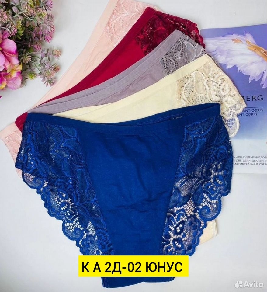 женские трусы комплект,трусы женские набор,трусы женские кружевное,женская нижнее белье,комплект трусов женские