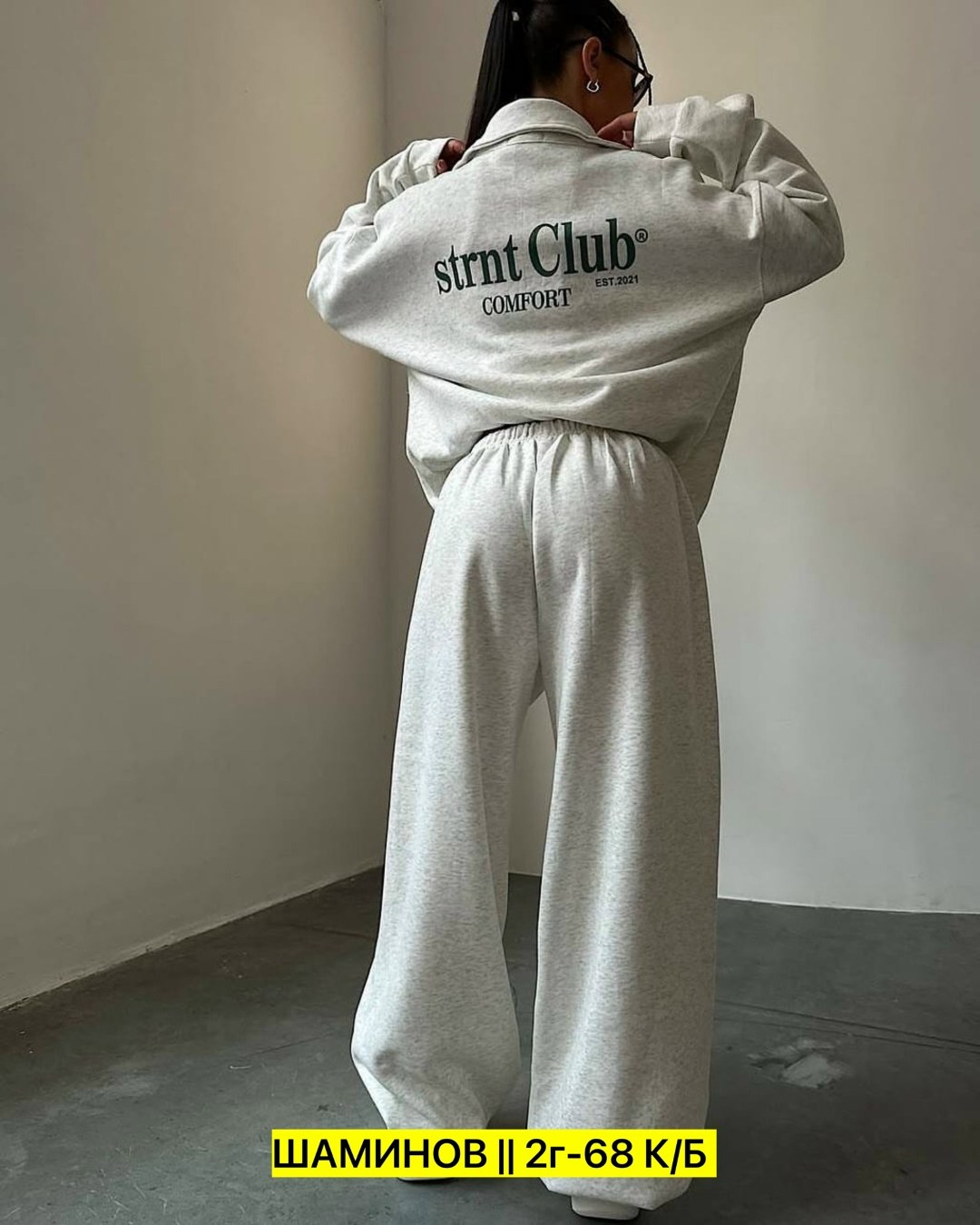 женские костюмы спортивные,женский костюм,спортивный костюм трехнитка,костюм женский кашемировый,спортивный костюм на флисе женский