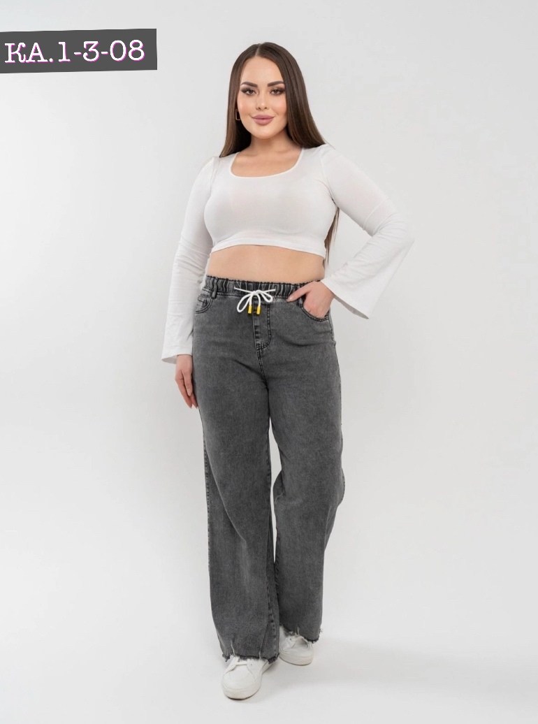 джинсы женские,джинсы брюки,джинсы джинсы,джинсы женские прямые,штаны джинсы