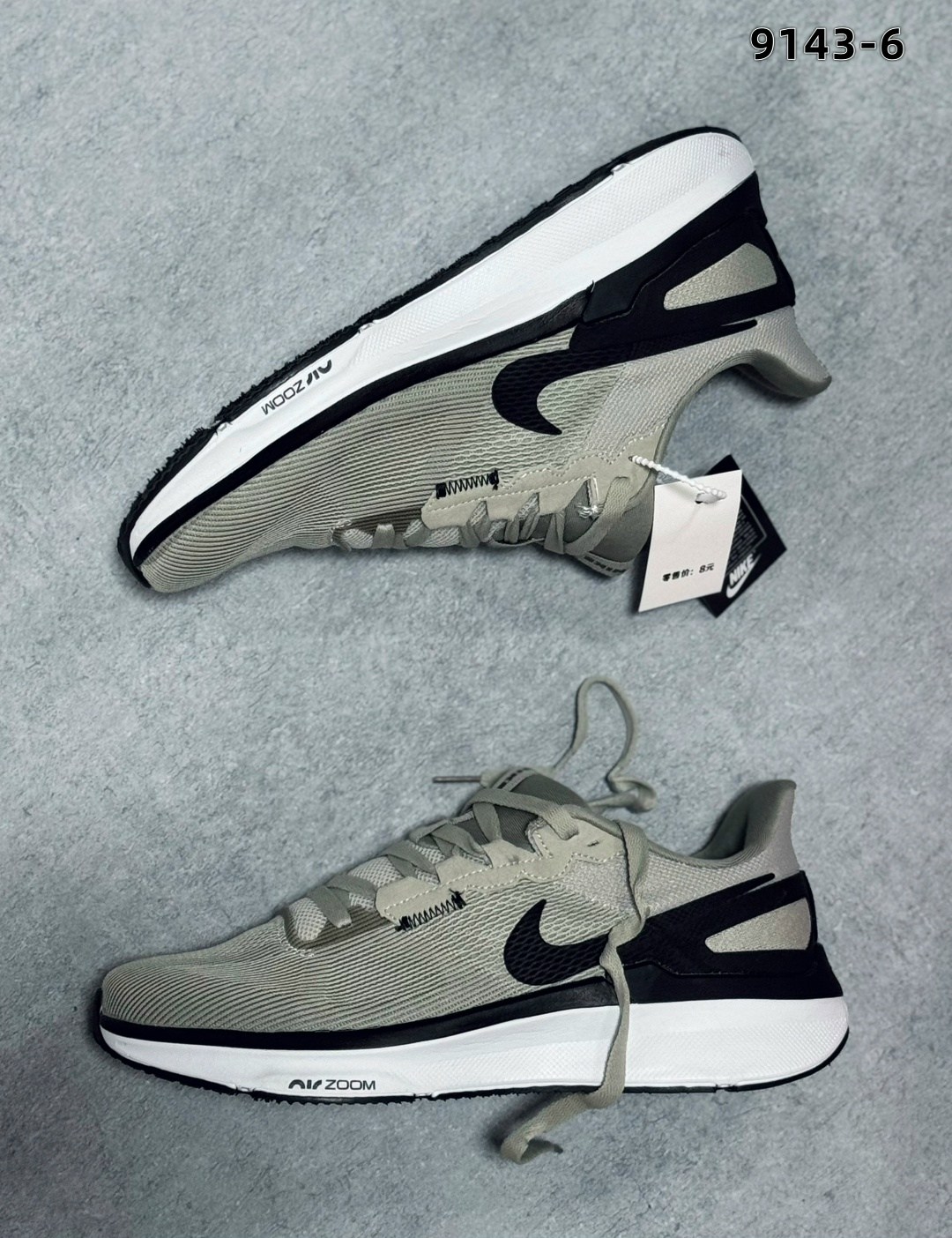 кроссовки nike,кроссовки,кроссовки nike мужские,nike air zoom vomero 15,кроссовки nike air zoom vomero