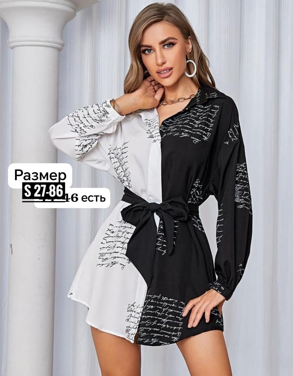 платье рубашка с поясом,туника рубашка женская,платье женское с поясом,белое платье рубашка с черным поясом,платье рубашка женская