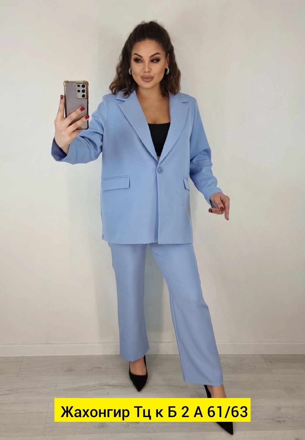 брючные костюмы женские,костюм женский,голубой брючный костюм женский,брючный костюм женский летний,костюм женский тройка