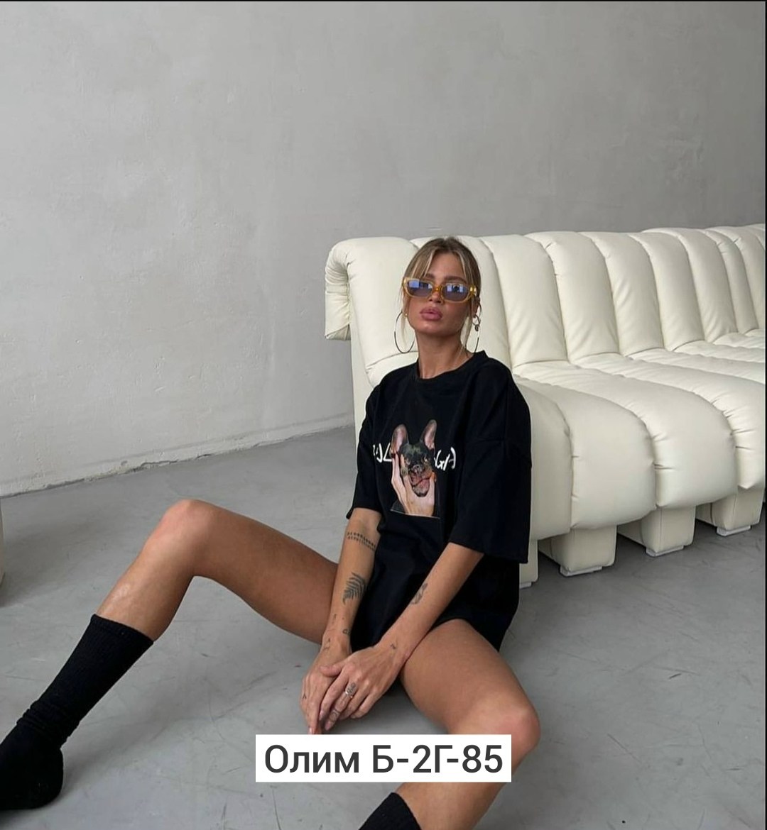 футболки оверсайз женские,футболки оверсайз,футболки женская,футболка оверсайз 46-52,футболка женская оверсайз с принтом