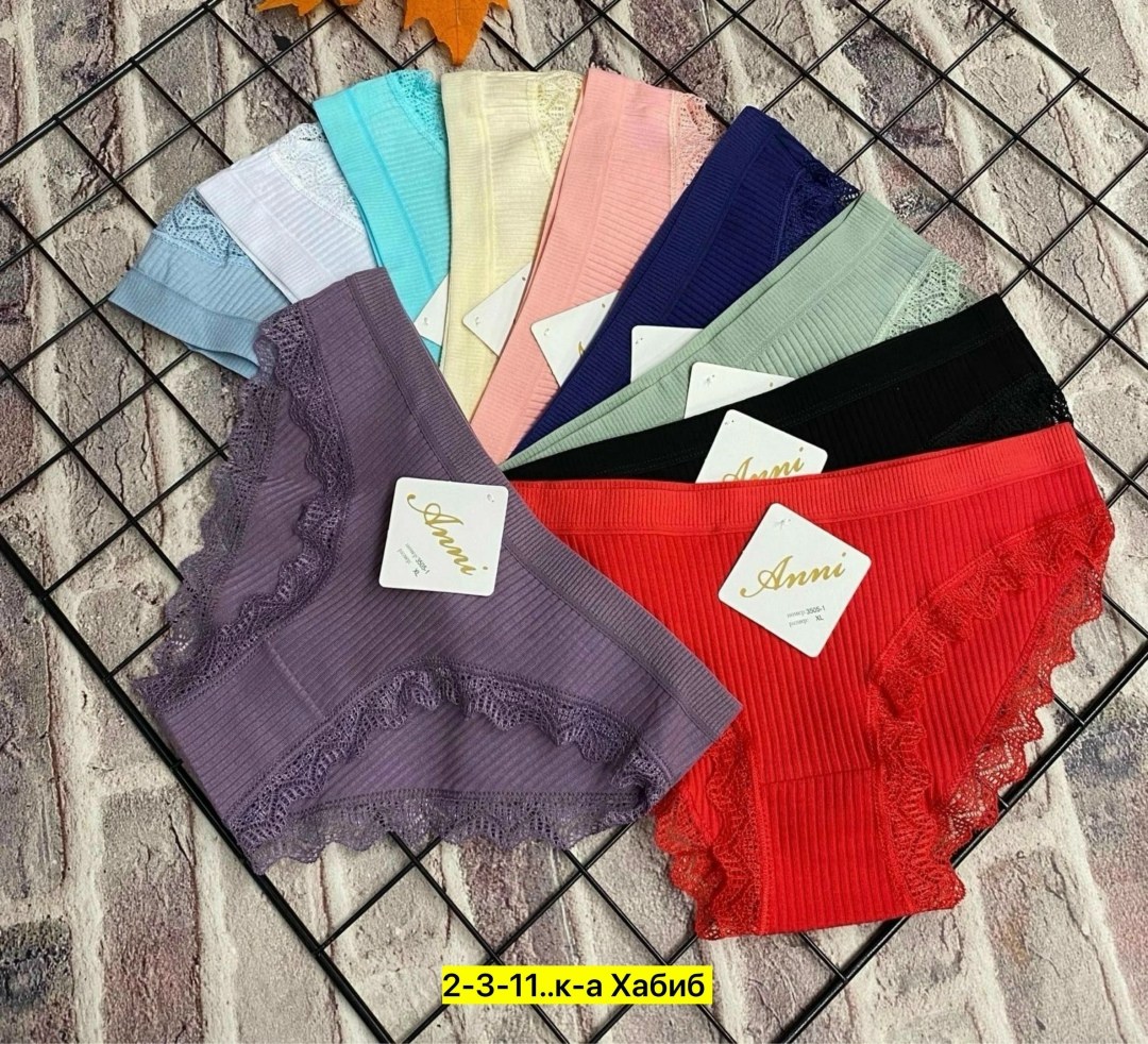 трусы женские 5 шт,трусы оптом,трусы женски,комплект трусики,трусы женские набор