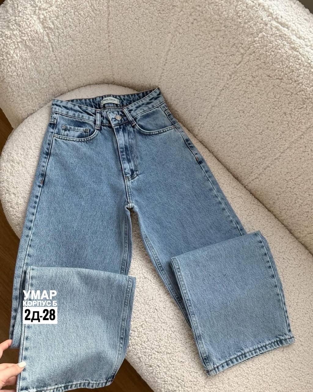 женские джинсы,джинсы,джинсы широкие,стильные джинсы,джинсы мом
