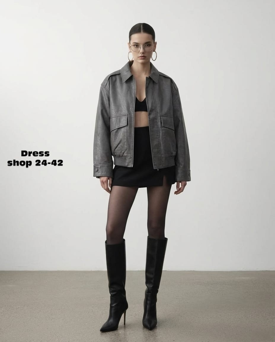 куртка оверсайз,куртка женская,куртка бомбер,женская куртка бомбер