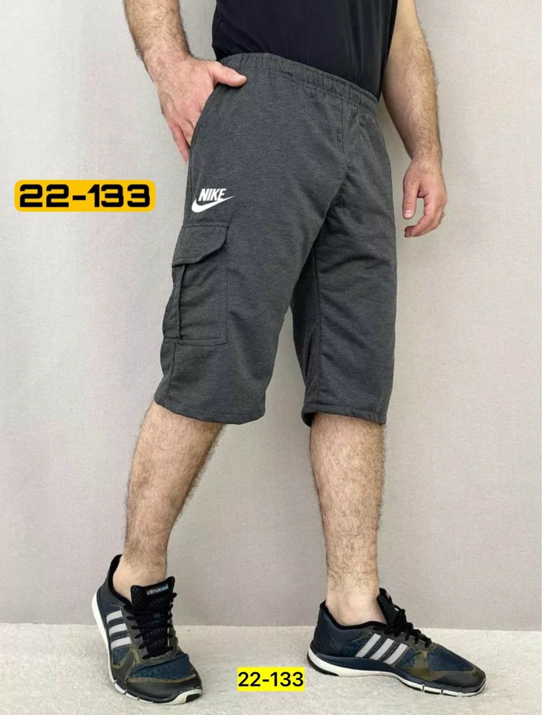шорты мужские,шорты мужские спортивные,шорты для мужчин,шорты капри мужские,шорты мужские с карманами