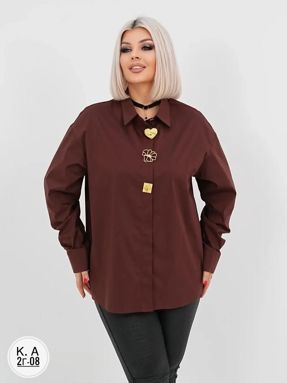 женская рубашка больших размеров,женская рубашка,рубашка женская большие размеры,блузка стильная,женские блузки