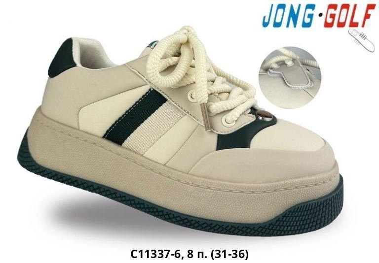 , на платформе,женские кроссовки,кроссовки jong golf,кроссовки для девочек