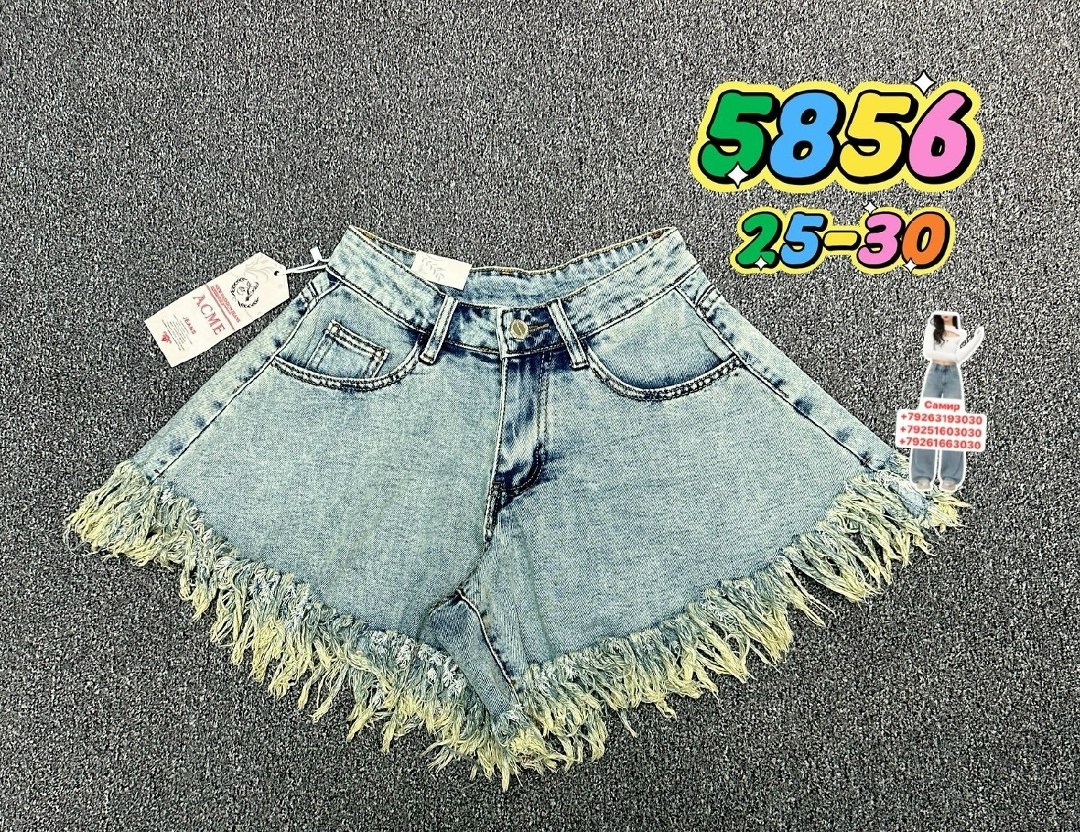 джинсовые шорты женские,джинсовые шорты,шорты черные джинсовые,шорты женские,шорты женские повседневные
