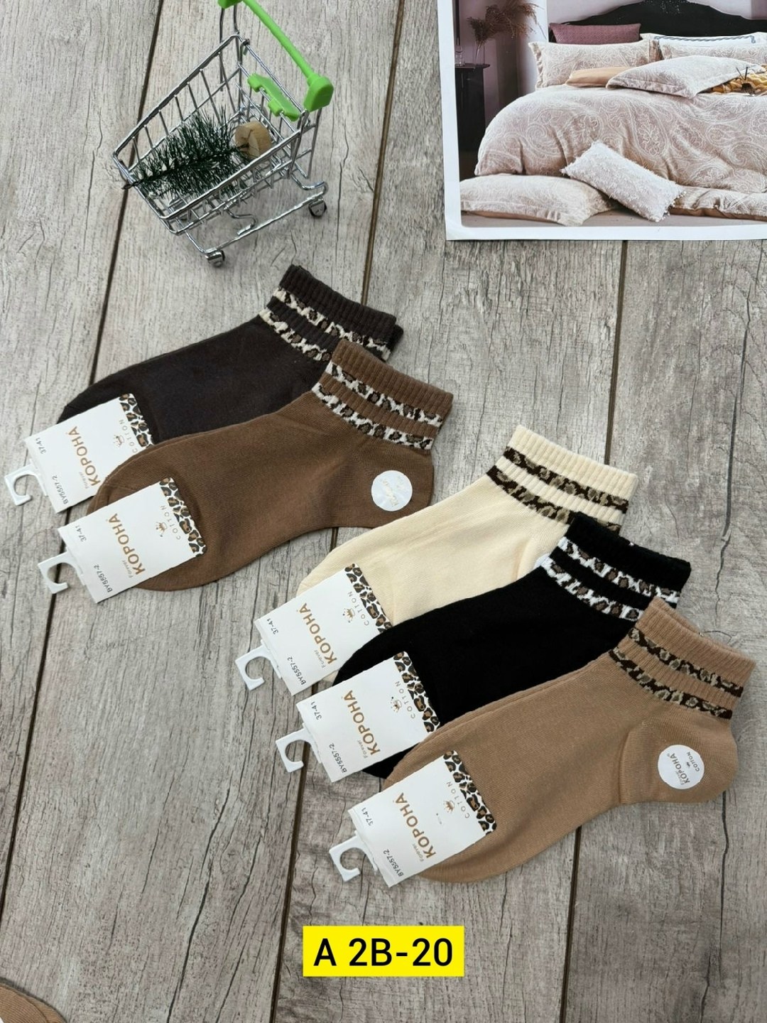 носки женские 10 пар,носки женские,комплект носки женские,носки для женщин,носки короткие