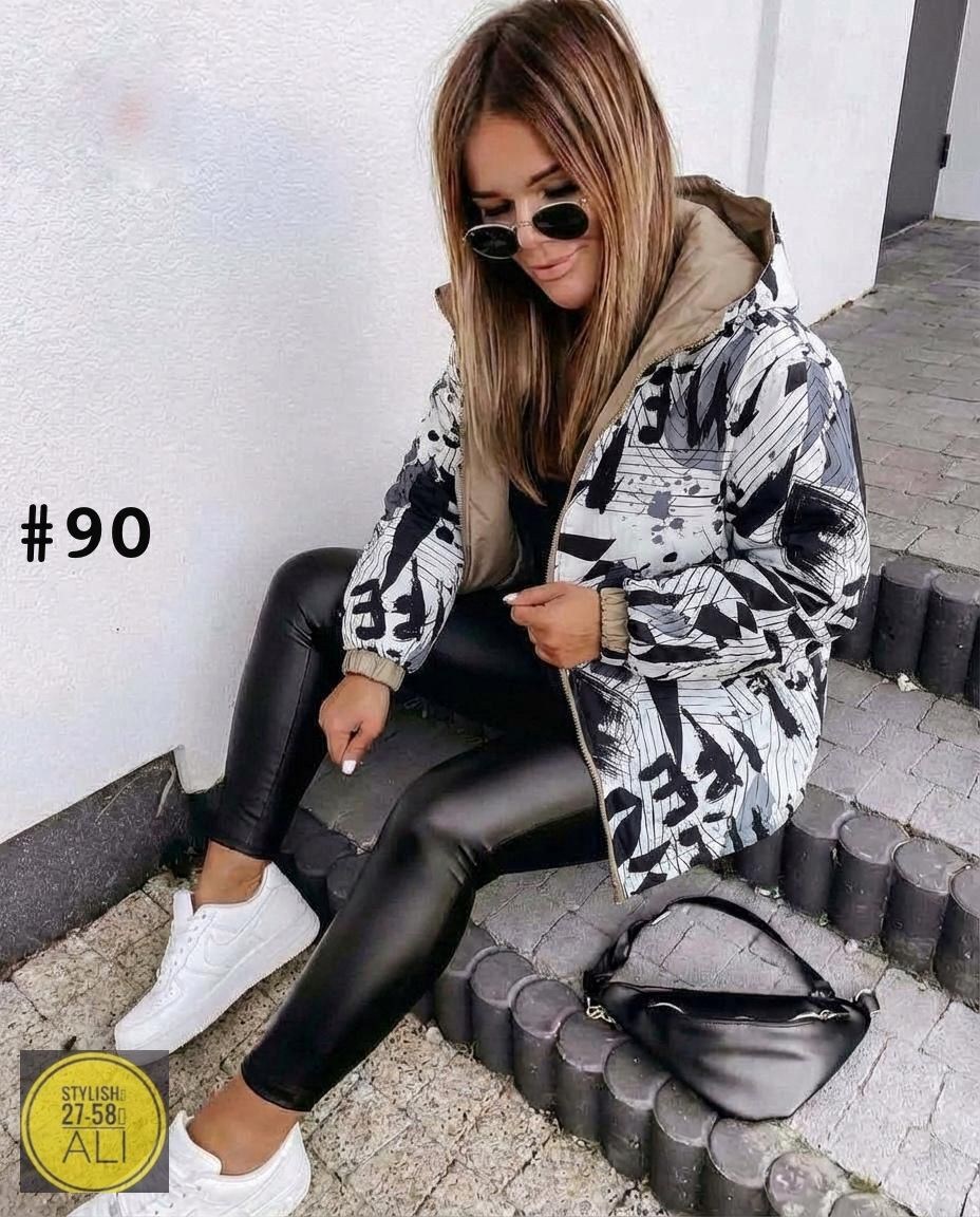 куртка стильная,куртка демисезонная,женская куртка,куртка,куртка женская теплая