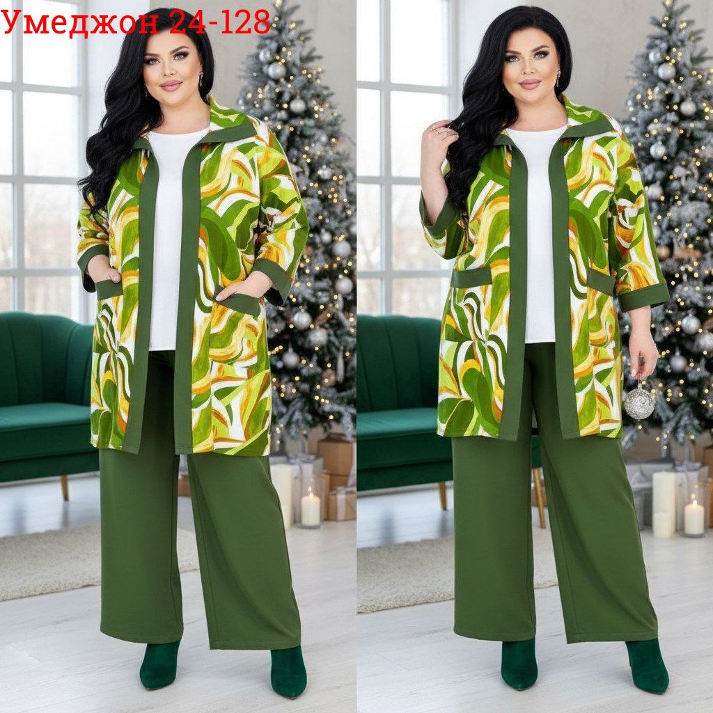 женский костюм,женский костюм тройка,женские костюмы больших размеров, ,женский брючный костюм