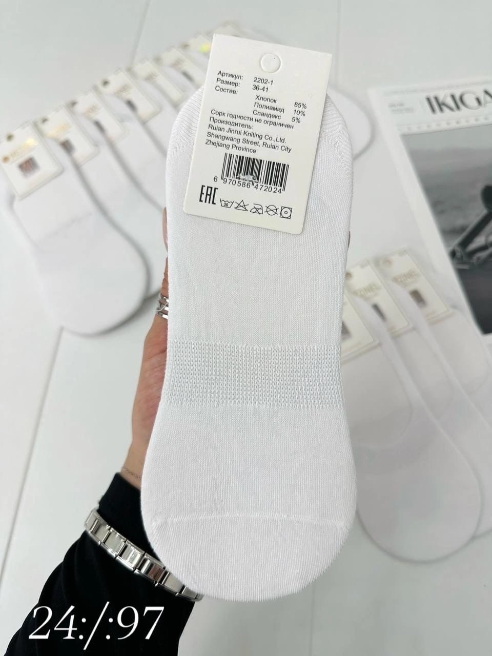 носки женские 10 пар,женские носки,носки для женщин,женские белые носки,короткие носки