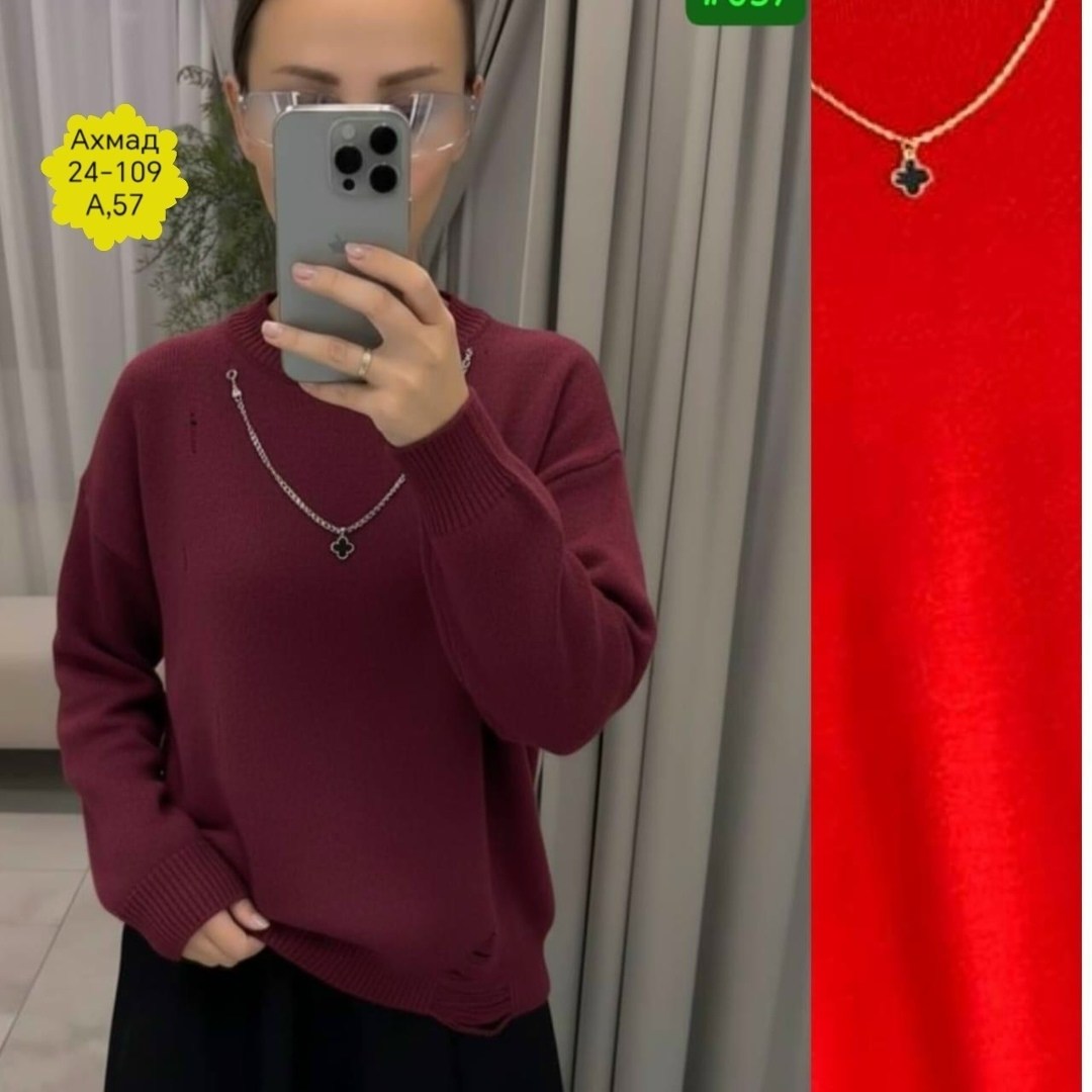 женская кофта,кофта джемпер,свитер женский,удлиненный джемпер,свитер