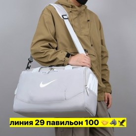 Сумка
