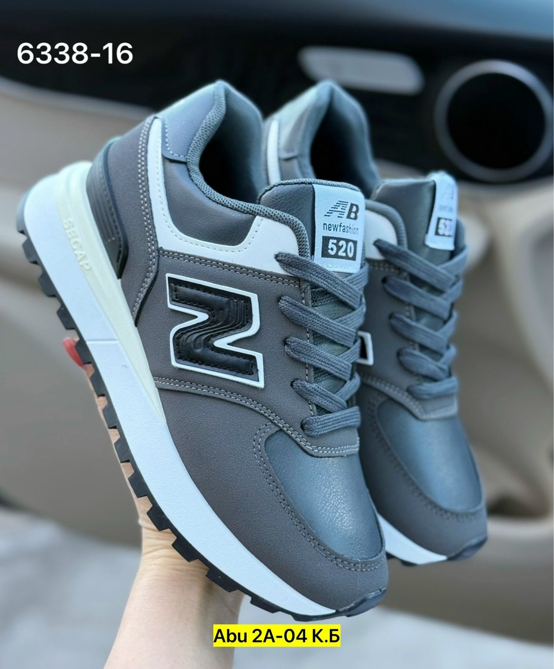 женские кроссовки,new balance кроссовки,кроссовки,кроссовки мужские new balance,кроссовки модные