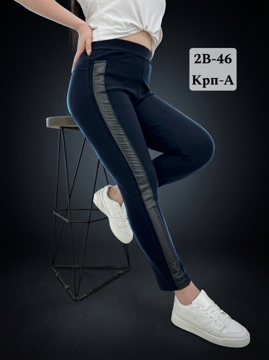легинсы женские,лосины женские,легинсы,леггинсы женские,леггинсах