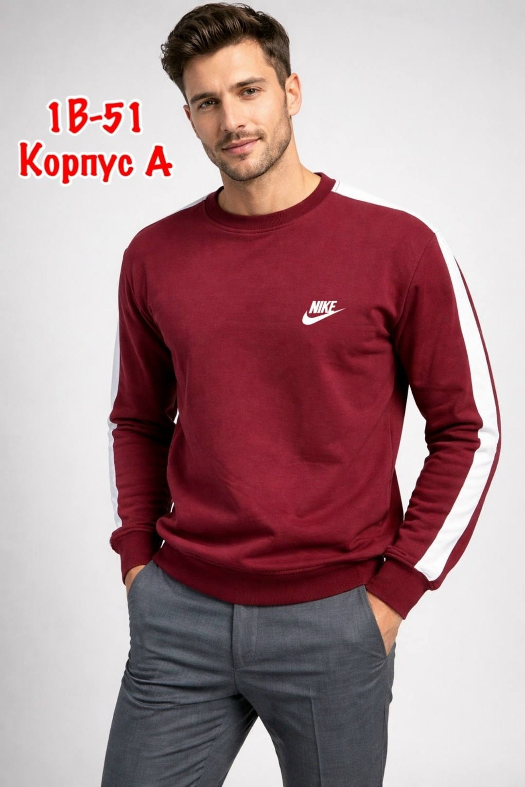 adidas originals adidas,свитшот adidas,кофта адидас ориджинал мужская красная,свитшот адидас,свитшот adidas 3-stripes crew