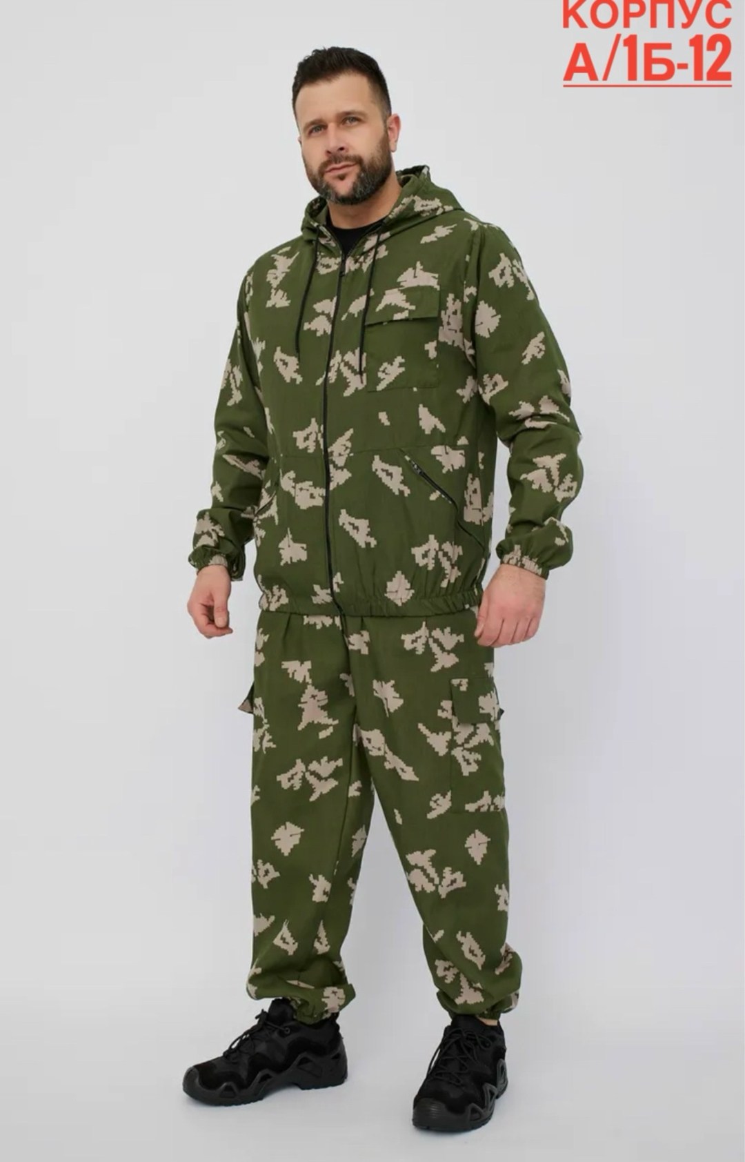 камуфляжный костюм,маскхалат костюм трикотажный летний камуфляж зеленый пятнистый,костюм камуфляж,маскхалат летний,маскхалат камуфляжный мужской летний костюм мох