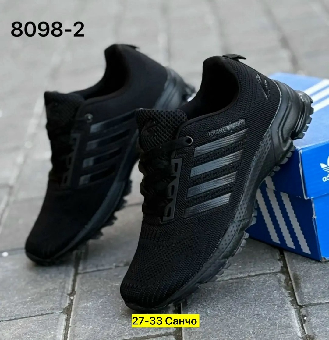 кроссовки,мужские кроссовки,кроссовки мужские adidas,мужская  кроссовки,кроссовки adidas