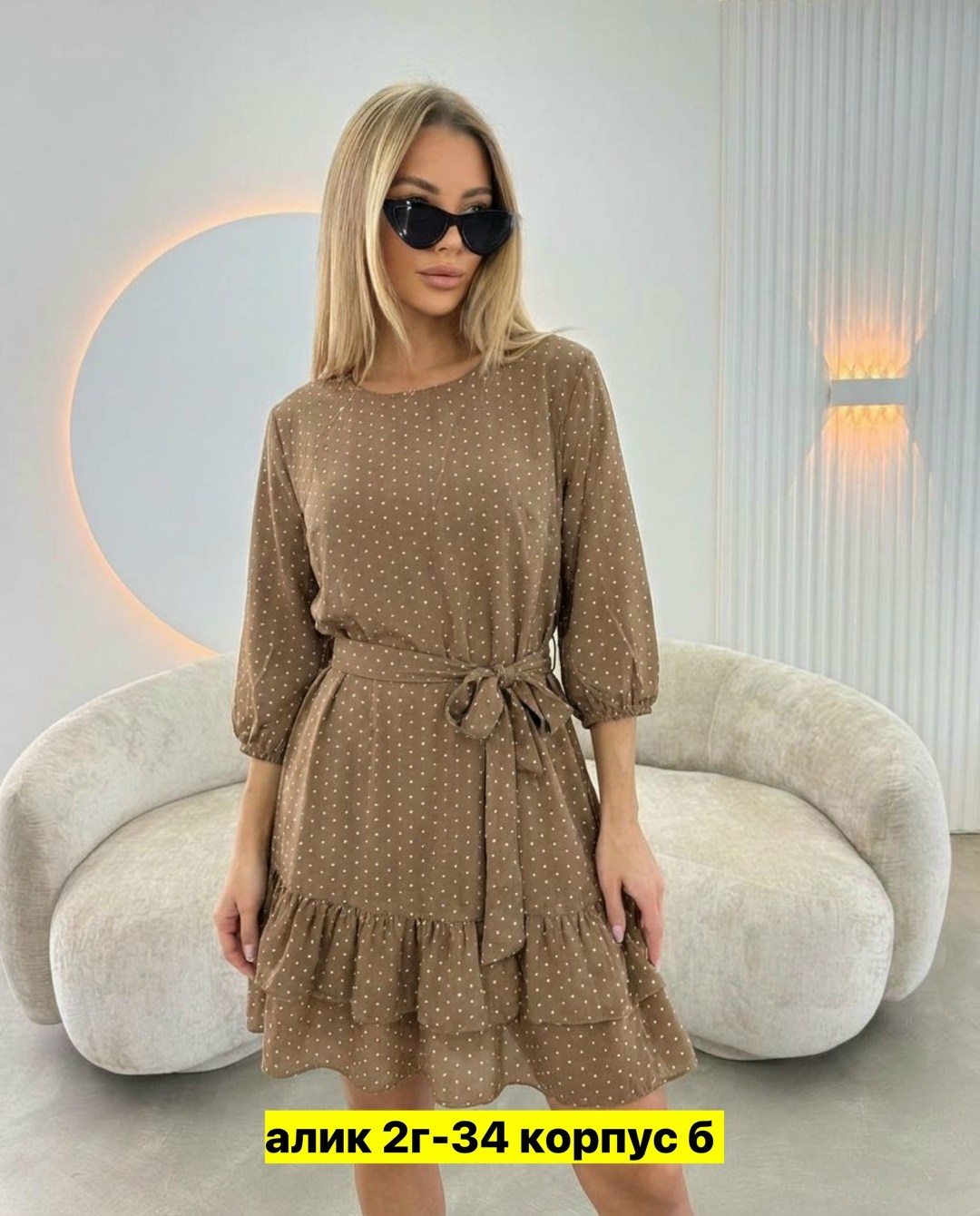 женское платье,платье,нарядное платье,платье ,платье модное