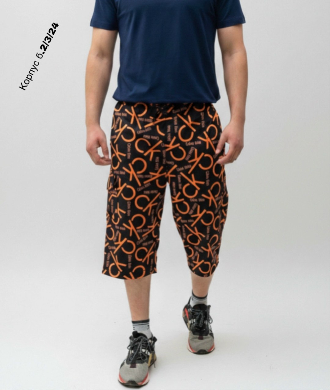 шорты мужские,шорты мужские летние,шорты,шорты бриджи,шорты для мужчин